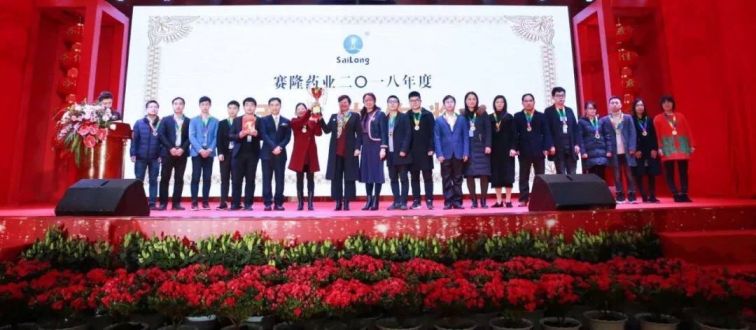 首页 | J9集团有限公司官网